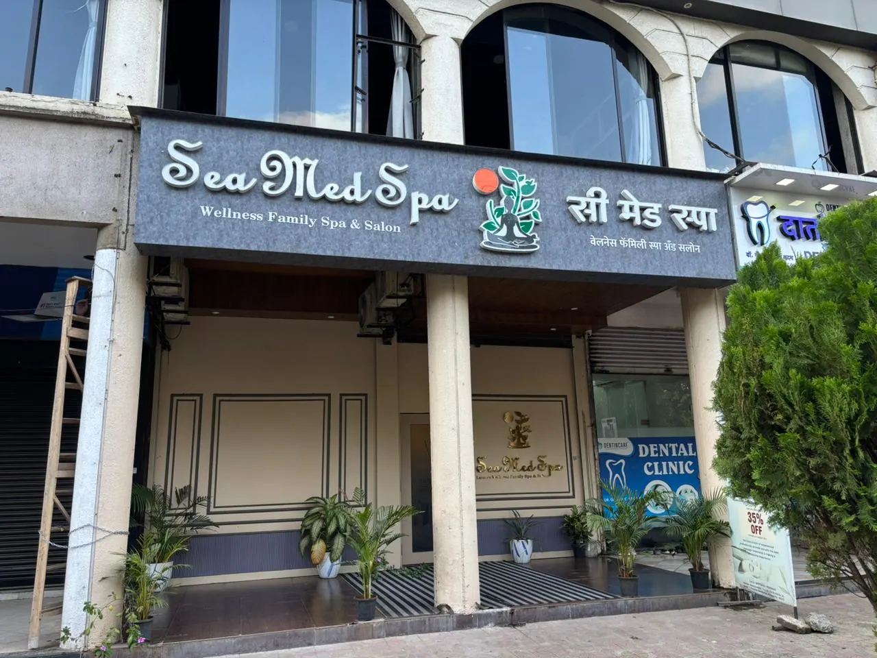 The Sea Med Spa storefront on Sector 7, Kharghar — look for the green signage